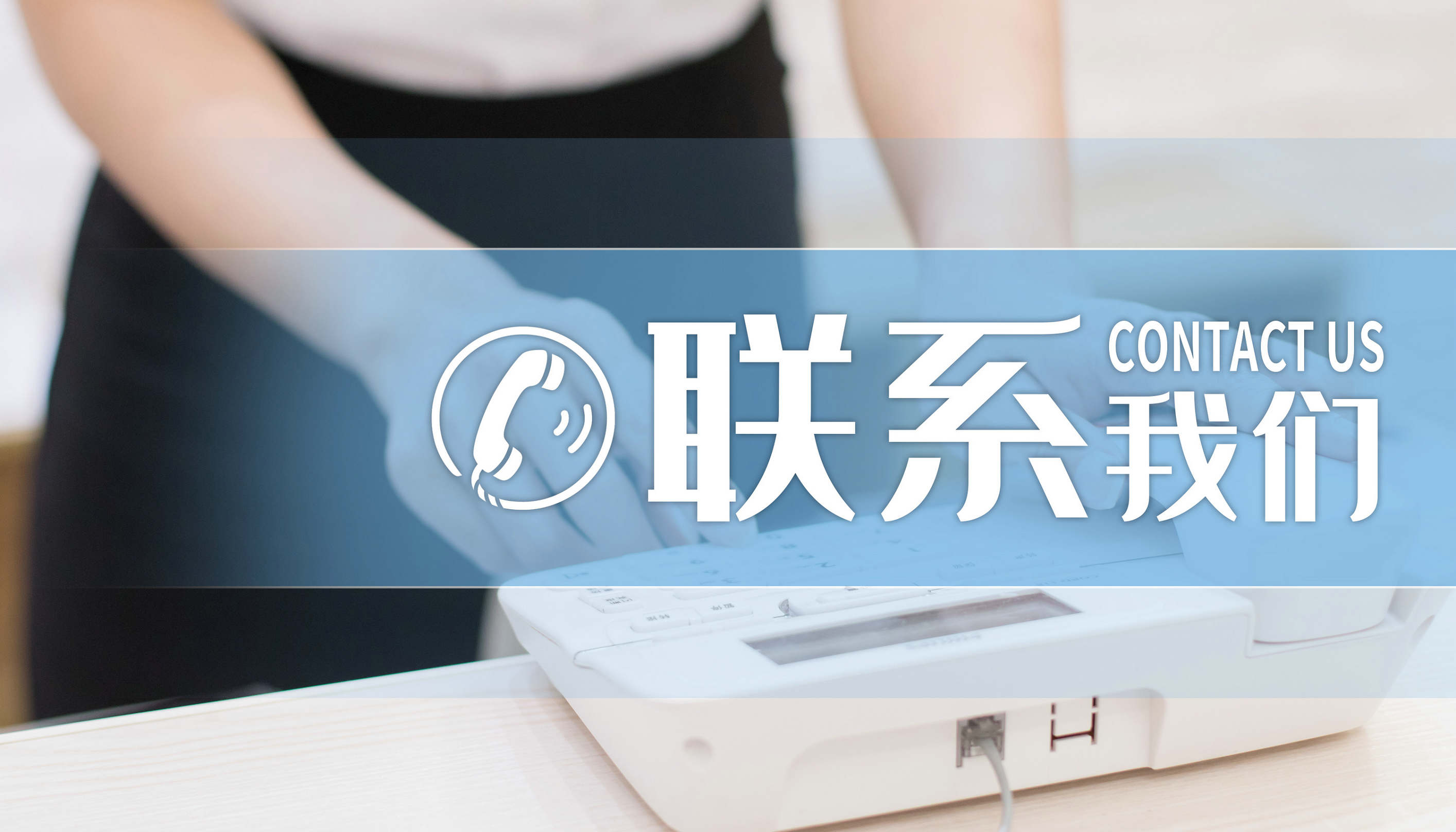 梁山鑫德二手設(shè)備有限公司